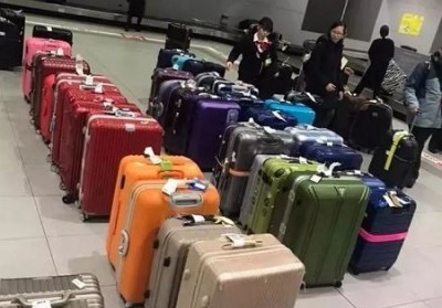 蚌山行李托运